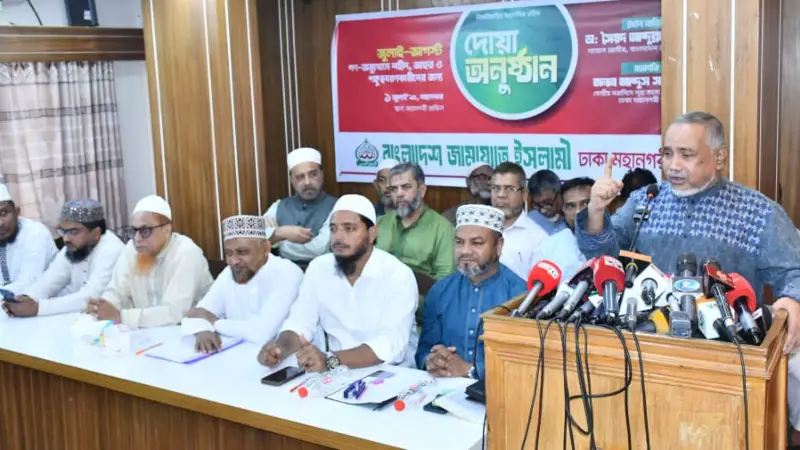 আগামী নির্বাচন সুষ্ঠু ও নিরপেক্ষ না হলে কঠিন পরিস্থিতিতে পড়বে দেশ: ডা. তাহের
