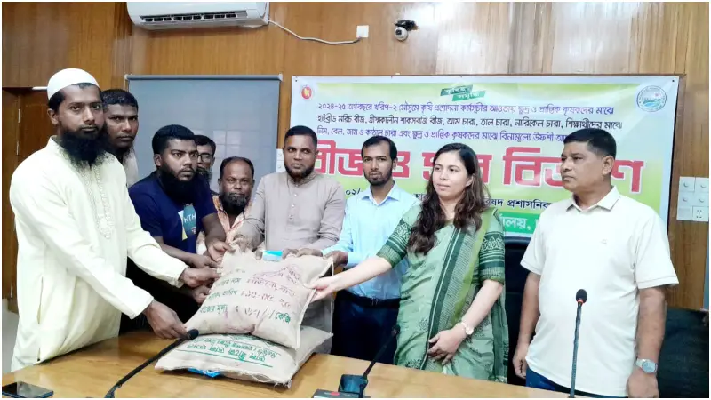 চরফ্যাশনে ১ লক্ষ ২২ হাজার কৃষকের মধ্যে প্রণোদনা পাচ্ছেন ৯ হাজার 
