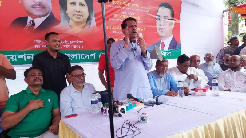 ‘চূড়ান্ত বিজয় তখনই হবে, যখন একটি সুষ্ঠু নির্বাচনের মাধ্যমে একটি জাতীয় সরকার গঠন হবে’