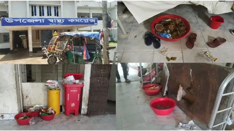 ময়লার স্তূপে লালমোহন উপজেলা স্বাস্থ্য কমপ্লেক্স যেন নিজেই রোগী!