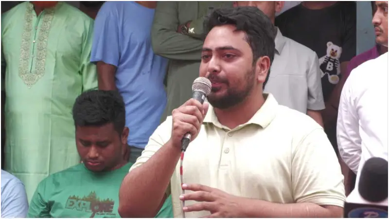 মুজিব পরিবার এ দেশে জমিদারি চালু করেছিল, তা আমরা ভেঙেছি: নাহিদ মুজিব পরিবার এ দেশে জমিদারি চালু করেছিল, তা আমরা ভেঙেছি: নাহিদ