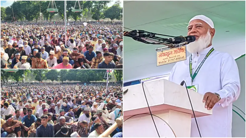 বর্তমান অবস্থায় সুষ্ঠু নির্বাচন কল্পনাও করা যায় না: জামায়াত আমির বর্তমান অবস্থায় সুষ্ঠু নির্বাচন কল্পনাও করা যায় না: জামায়াত আমির