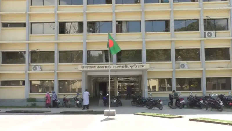 কুড়িগ্রামে দারিদ্র মানুষের জন্য দশ টাকার হাসপাতাল! কুড়িগ্রামে দারিদ্র মানুষের জন্য দশ টাকার হাসপাতাল!