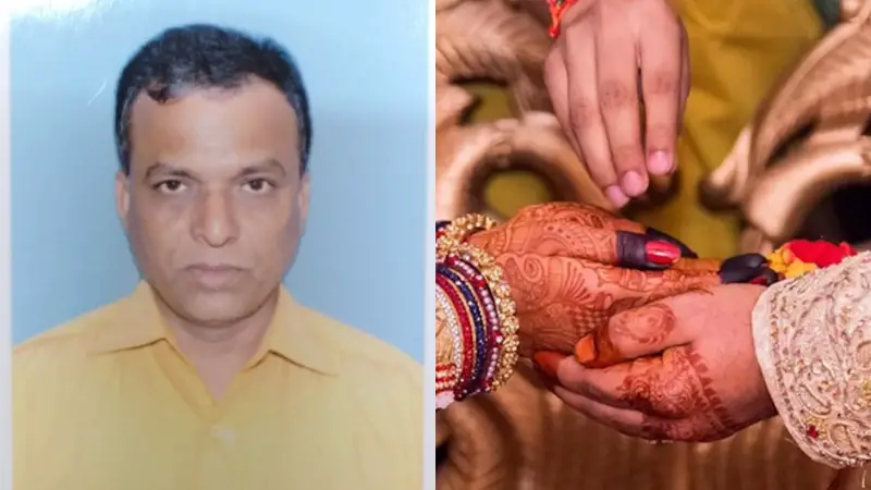 বিয়ে করাই তার নেশা, মহিলা অধিদপ্তের কর্মচারীর ৪ বিয়ে বিয়ে করাই তার নেশা, মহিলা অধিদপ্তের কর্মচারীর ৪ বিয়ে