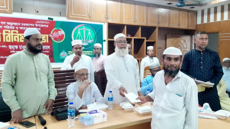 শহীদ পরিবার ও আহতদেরকে জামায়াতের আর্থিক অনুদান প্রদান শহীদ পরিবার ও আহতদেরকে জামায়াতের আর্থিক অনুদান প্রদান