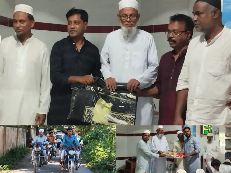 নজির স্থাপন করলেন মসজিদ কমিটি, ইমামকে রাজকীয় বিদায় নজির স্থাপন করলেন মসজিদ কমিটি, ইমামকে রাজকীয় বিদায়