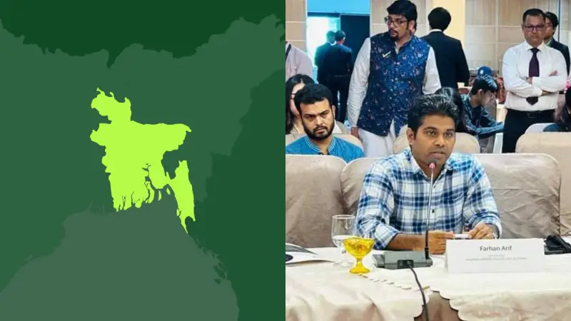 ছাত্রদল নেতার আবেগঘন আহ্বান “বাংলাদেশ বাঁচাতে এক হন” ছাত্রদল নেতার আবেগঘন আহ্বান “বাংলাদেশ বাঁচাতে এক হন”