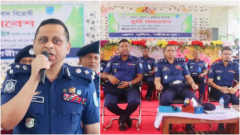 জঙ্গিবাদ এক সময় ছিল একটি নাটক, সেই নাটক থেকে আমরা পরিত্রাণ পেয়েছি জঙ্গিবাদ এক সময় ছিল একটি নাটক, সেই নাটক থেকে আমরা পরিত্রাণ পেয়েছি