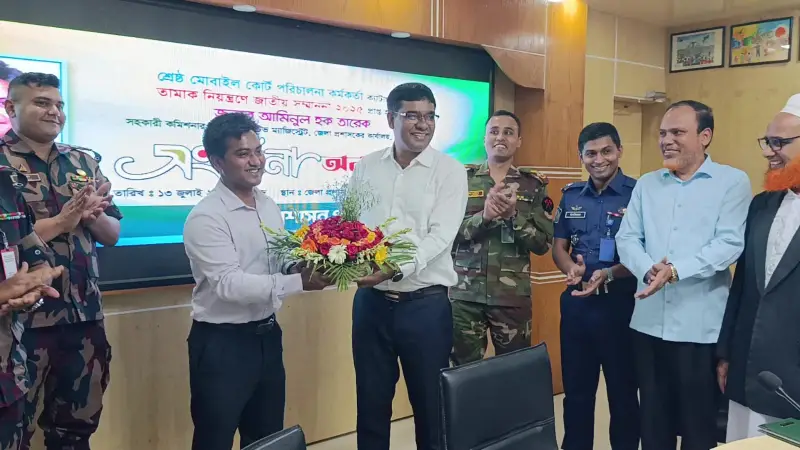 জাতীয় পুরস্কারপ্রাপ্ত দুইজনকে সংবর্ধনা দিলো পঞ্চগড় জেলা প্রশাসন জাতীয় পুরস্কারপ্রাপ্ত দুইজনকে সংবর্ধনা দিলো পঞ্চগড় জেলা প্রশাসন