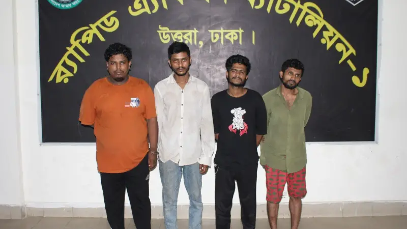মাহফুজ হত্যাকাণ্ড: ছিনতাইকারী চক্রসহ মোবাইল ব্যবসায়ী রাকিব গ্রেফতার মাহফুজ হত্যাকাণ্ড: ছিনতাইকারী চক্রসহ মোবাইল ব্যবসায়ী রাকিব গ্রেফতার