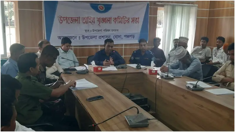 দুর্নীতিমুক্ত শিক্ষাপ্রতিষ্ঠান গড়তে অভিভাবক ও সচেতন নাগরিকদের এগিয়ে দুর্নীতিমুক্ত শিক্ষাপ্রতিষ্ঠান গড়তে অভিভাবক ও সচেতন নাগরিকদের এগিয়ে