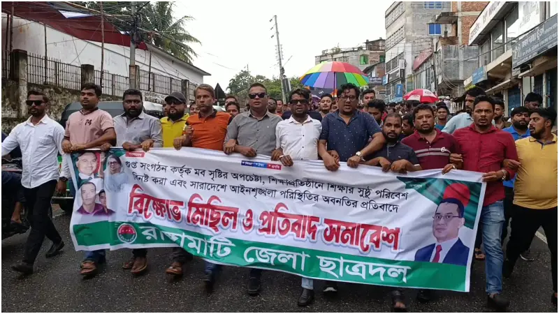 তারেক রহমানের প্রশ্নে কোনো আপস নয় তারেক রহমানের প্রশ্নে কোনো আপস নয়