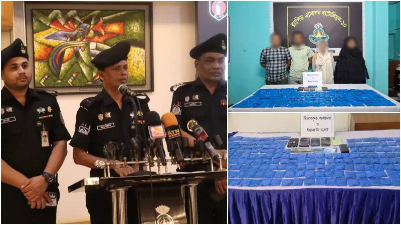 কেরাণীগঞ্জে এক কোটি ১১ লক্ষ টাকার ইয়াবাসহ গ্রেপ্তার ৪ কেরাণীগঞ্জে এক কোটি ১১ লক্ষ টাকার ইয়াবাসহ গ্রেপ্তার ৪