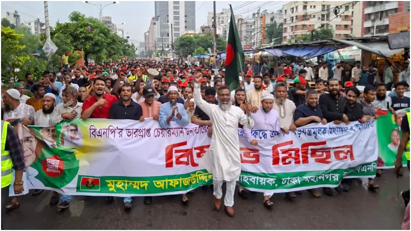 তারেক রহমানের বিরুদ্ধে মিথ্যাচারের প্রতিবাদে উত্তরায় বিএনপির বিক্ষোভ সমাবেশ ও মিছিল তারেক রহমানের বিরুদ্ধে মিথ্যাচারের প্রতিবাদে উত্তরায় বিএনপির বিক্ষোভ সমাবেশ ও মিছিল