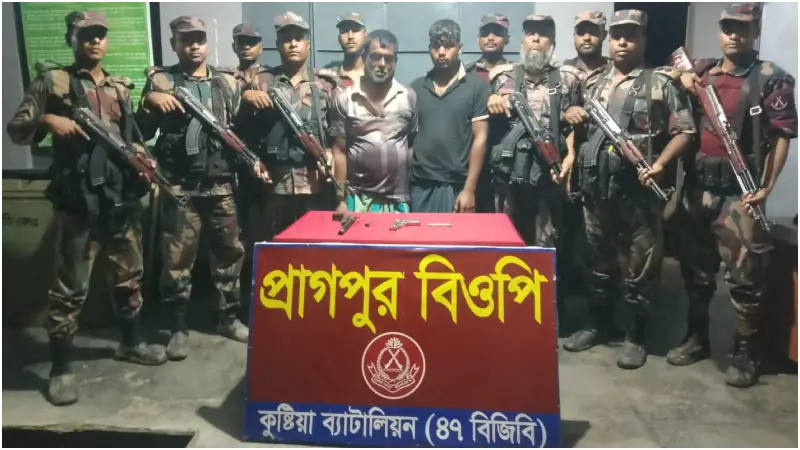 দৌলতপুর সীমান্তে বিজিবি’র অভিযানে বিদেশি পিস্তল ও গুলিসহ ২ জন আটক দৌলতপুর সীমান্তে বিজিবি’র অভিযানে বিদেশি পিস্তল ও গুলিসহ ২ জন আটক