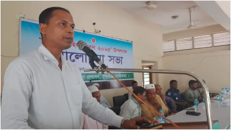 ‘জুলাইয়ের শহিদরা ন্যায় ও মুক্তির অটুট প্রতিজ্ঞার প্রতীক হয়ে ইতিহাসে পরিণত হয়েছে’ ‘জুলাইয়ের শহিদরা ন্যায় ও মুক্তির অটুট প্রতিজ্ঞার প্রতীক হয়ে ইতিহাসে পরিণত হয়েছে’