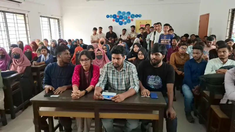 কুবির ফার্মেসি বিভাগে অনির্দিষ্টকাল ক্লাস-পরীক্ষা বর্জনের ঘোষণা শিক্ষার্থীদের কুবির ফার্মেসি বিভাগে অনির্দিষ্টকাল ক্লাস-পরীক্ষা বর্জনের ঘোষণা শিক্ষার্থীদের