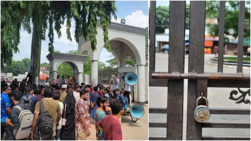 ইবিতে প্রো-ভিসির আশ্বাস উপেক্ষা করে গেটে তালা আন্দোলনকারীদের ইবিতে প্রো-ভিসির আশ্বাস উপেক্ষা করে গেটে তালা আন্দোলনকারীদের