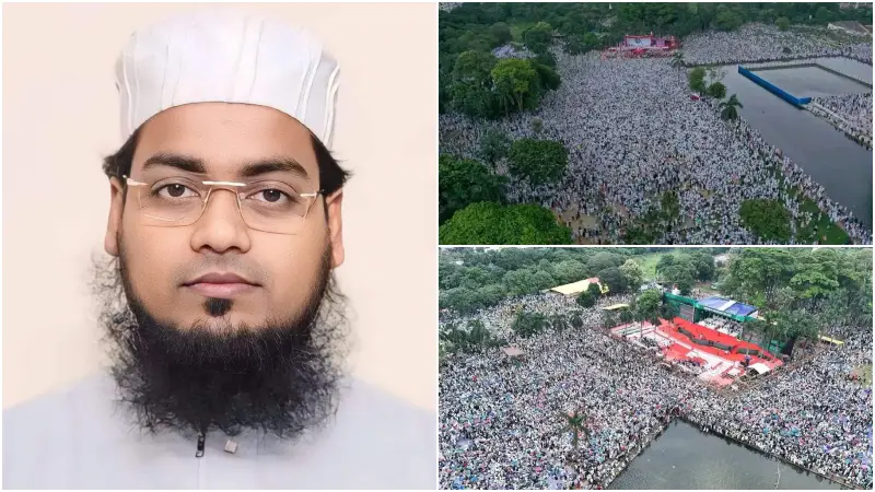 ‘ইনশাআল্লাহ, আগামীর বাংলাদেশ ইসলামের বাংলাদেশ’