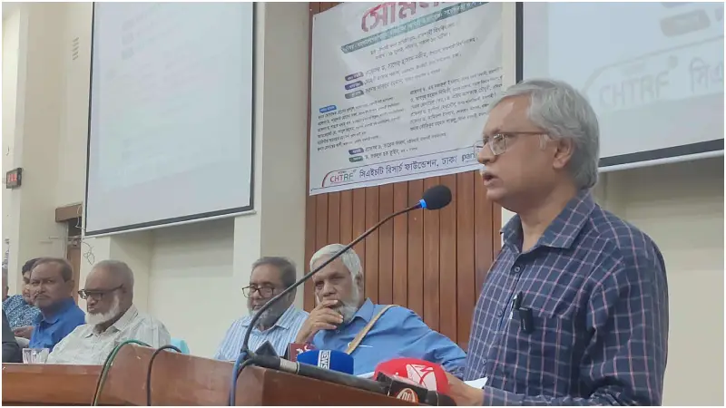 রাবিতে পার্বত্য চট্টগ্রামের সম্ভাবনা ও চ্যালেঞ্জ বিষয়ে সেমিনার অনুষ্ঠিত রাবিতে পার্বত্য চট্টগ্রামের সম্ভাবনা ও চ্যালেঞ্জ বিষয়ে সেমিনার অনুষ্ঠিত
