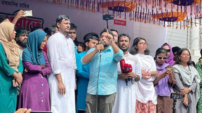 ‘মাফিয়াতন্ত্র, স্বৈরতন্ত্র, গডফাদারতন্ত্র ও পরিবারতন্ত্রকে উচ্ছেদ করতে হবে’