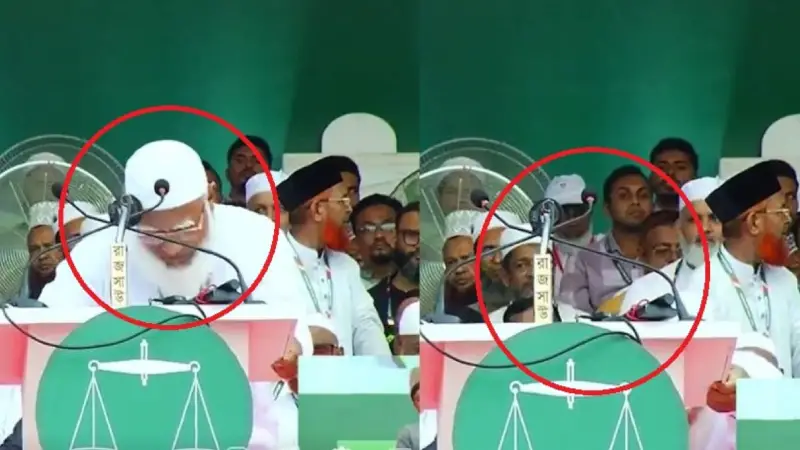 বক্তব্য দিতে গিয়ে দু’দফায় অসুস্থ হয়ে পড়ে গেলেন জামায়াত আমির বক্তব্য দিতে গিয়ে দু’দফায় অসুস্থ হয়ে পড়ে গেলেন জামায়াত আমির