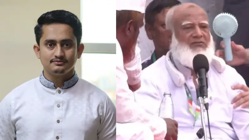 জামায়াত আমীরের সুস্থতায় দোয়া চাইলেন এনসিপি নেতা সারজিস আলম জামায়াত আমীরের সুস্থতায় দোয়া চাইলেন এনসিপি নেতা সারজিস আলম