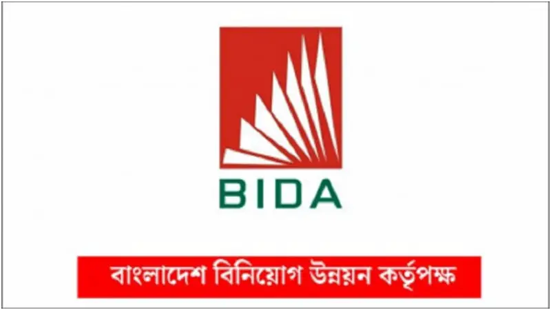 শাংহাইয়ে বাংলাদেশের বিনিয়োগ সেমিনারে অংশ নিচ্ছে ১০০টির বেশি চীনা কোম্পানি