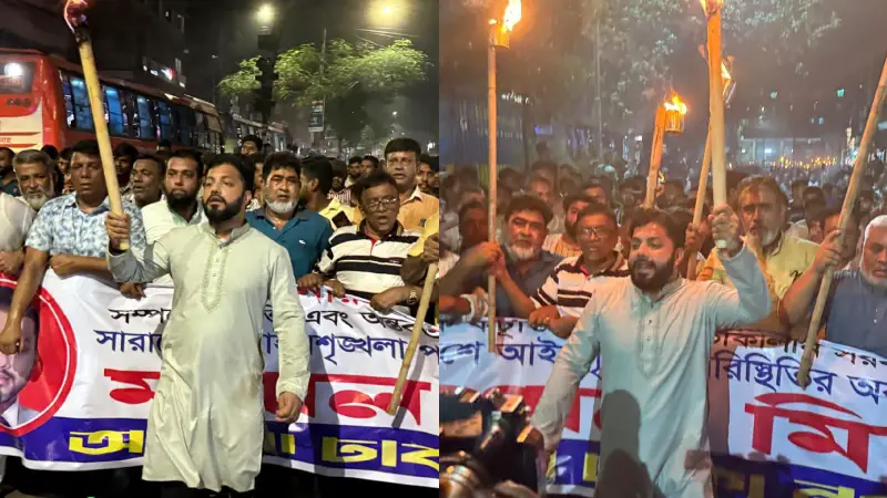 জুলাই শহীদরা জানতো না তাদের আত্মত্যাগে কারো মাঝে ক্ষমতার লোভ জাগবে:ইশরাক জুলাই শহীদরা জানতো না তাদের আত্মত্যাগে কারো মাঝে ক্ষমতার লোভ জাগবে:ইশরাক