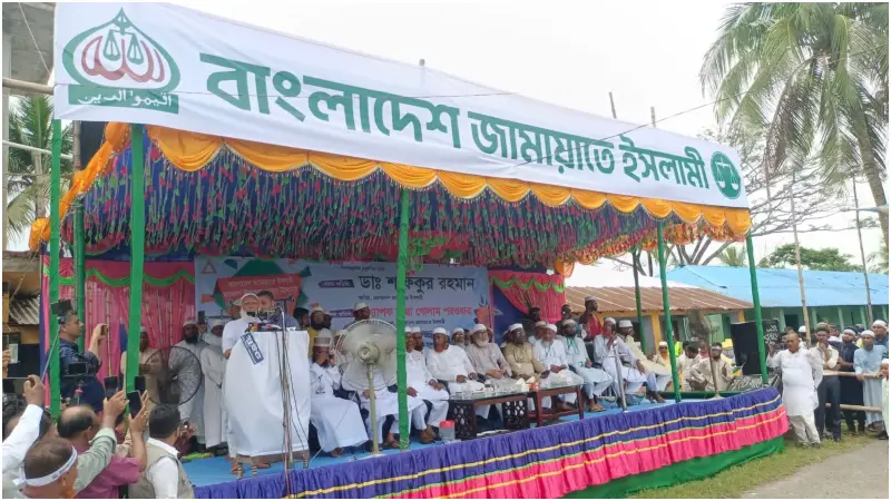 অনেক শাসন দেখেছি, এগুলো শাসন ছিল না শোষণ ছিল অনেক শাসন দেখেছি, এগুলো শাসন ছিল না শোষণ ছিল
