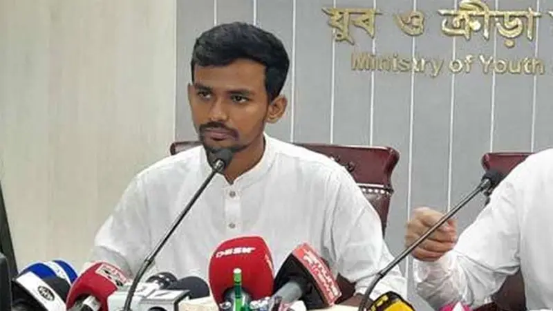 পাকিস্তানের বিপক্ষে বাংলাদেশের টি-২০ সিরিজ জয়ে উপদেষ্টার অভিনন্দন পাকিস্তানের বিপক্ষে বাংলাদেশের টি-২০ সিরিজ জয়ে উপদেষ্টার অভিনন্দন