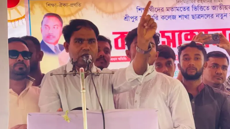 নাসিরুদ্দিন পাটোয়ারীকে পাবনা পাঠানোর আহ্বান ছাত্রদল নেতা জাফরের নাসিরুদ্দিন পাটোয়ারীকে পাবনা পাঠানোর আহ্বান ছাত্রদল নেতা জাফরের
