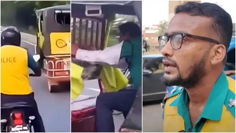 অটোরিকশা ছিনতাই নাকি অন্য কিছু! খোলাসা করলেন সেই পুলিশ সদস্য অটোরিকশা ছিনতাই নাকি অন্য কিছু! খোলাসা করলেন সেই পুলিশ সদস্য