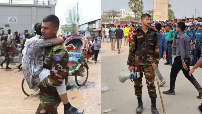 দেশ যখন কাঁদে, তখন বুক চিতিয়ে দাঁড়ান তারা দেশ যখন কাঁদে, তখন বুক চিতিয়ে দাঁড়ান তারা