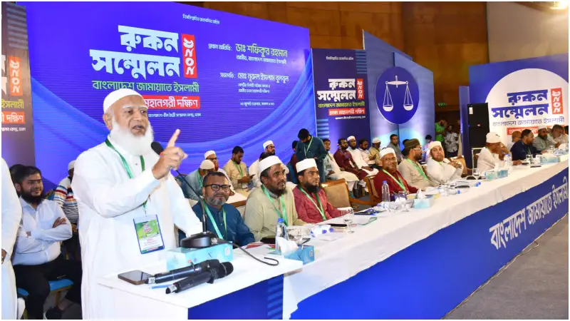 জামায়াতে ইসলামীর নেতাদের বেগম পাড়া কিংবা পিসি পাড়া নাই: ডা. শফিকুর রহমান জামায়াতে ইসলামীর নেতাদের বেগম পাড়া কিংবা পিসি পাড়া নাই: ডা. শফিকুর রহমান