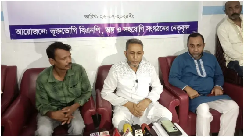 রাজশাহীতে সংবাদ সম্মেলনে আবাসন ব্যবসায়ীর বিরুদ্ধে প্রতারণার অভিযোগ