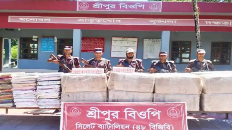 সিলেটে সাড়ে ৩ কোটি টাকার ভারতীয় চোরাই পণ্য জব্দ