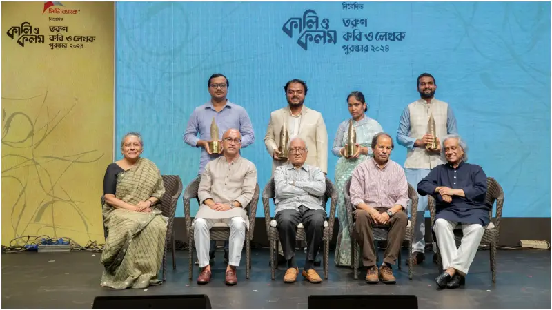 কালি ও কলম পুরস্কার পেলেন পাঁচ তরুণ লেখক