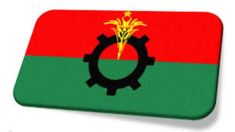 নীলফামারী জেলা বিএনপির ৩৩ সদস্যের আহ্বায়ক কমিটি ঘোষণা নীলফামারী জেলা বিএনপির ৩৩ সদস্যের আহ্বায়ক কমিটি ঘোষণা