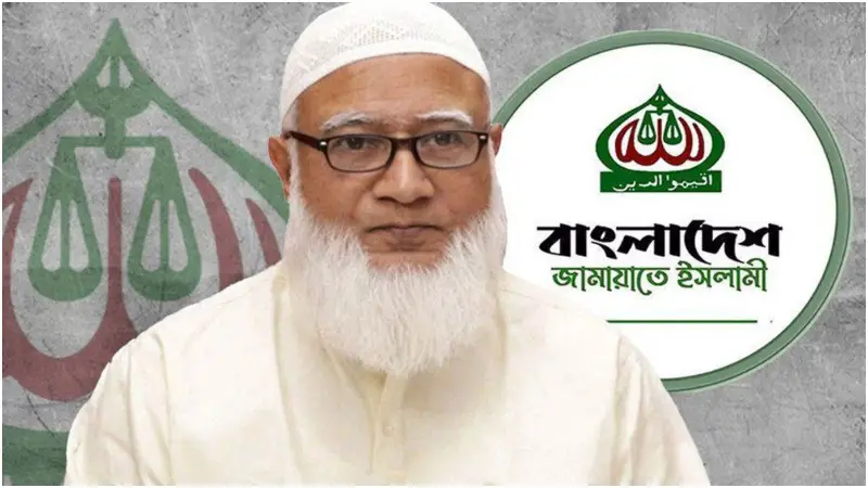 সাংবিধানিক প্রতিষ্ঠান লণ্ডভণ্ড হয়ে পড়েছে, এমন অবস্থা ভবিষ্যতে আর চলতে দেওয়া উচিত নয়: ডা. শফিকুর রহমান