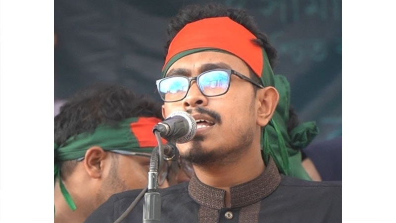 জুলাইয়ের আকাঙ্ক্ষার আলোকে রাষ্ট্রকাঠামোর সংস্কার না হলে শহীদদের কুরবানি বৃথা যাবে জুলাইয়ের আকাঙ্ক্ষার আলোকে রাষ্ট্রকাঠামোর সংস্কার না হলে শহীদদের কুরবানি বৃথা যাবে