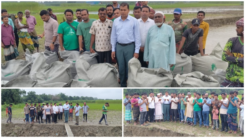 পদ্মার ভাঙন রোধে জিওব্যাগ ফেলানোর কার্যক্রম উদ্বোধন পদ্মার ভাঙন রোধে জিওব্যাগ ফেলানোর কার্যক্রম উদ্বোধন