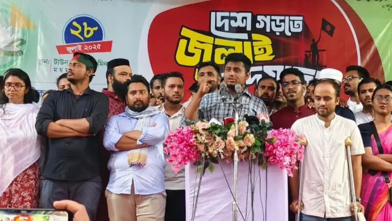 হঠাৎ অসুস্থ হয়ে হাসপাতালে হাসনাত আব্দুল্লাহ হঠাৎ অসুস্থ হয়ে হাসপাতালে হাসনাত আব্দুল্লাহ