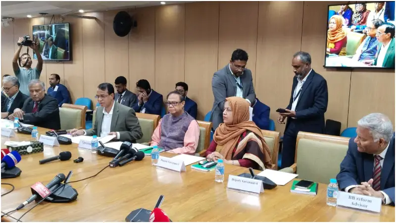 বেসরকারি খাতের ঋণ প্রবৃদ্ধির লক্ষ্যমাত্রা কমাল কেন্দ্রীয় ব্যাংক বেসরকারি খাতের ঋণ প্রবৃদ্ধির লক্ষ্যমাত্রা কমাল কেন্দ্রীয় ব্যাংক