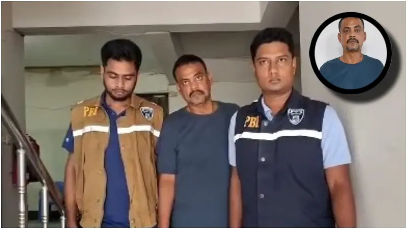 পোশাকে ময়লা ছিটিয়ে অভিনব কায়দায় ৪ লাখ টাকা চুরি, ২ বছর পর পিবিআই কর্তৃক রহস্য উদঘাটন, গ্রেফতার ১ পোশাকে ময়লা ছিটিয়ে অভিনব কায়দায় ৪ লাখ টাকা চুরি, ২ বছর পর পিবিআই কর্তৃক রহস্য উদঘাটন, গ্রেফতার ১