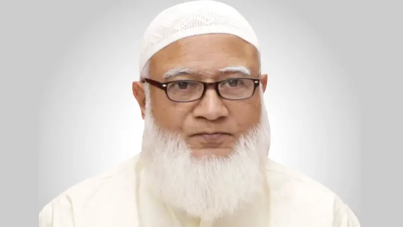 সুষ্ঠুভাবে সম্পন্ন হয়েছে জামায়াতে আমীরের বাইপাস সার্জারি সুষ্ঠুভাবে সম্পন্ন হয়েছে জামায়াতে আমীরের বাইপাস সার্জারি