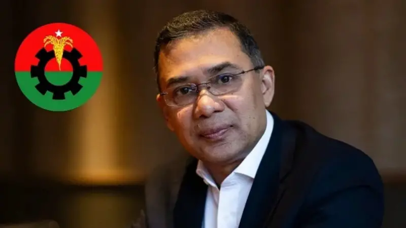 জনগণকে শক্তিশালী করে না তুললে কোনো কিছুই শক্তিশালী ও টেকসই হবেনা জনগণকে শক্তিশালী করে না তুললে কোনো কিছুই শক্তিশালী ও টেকসই হবেনা