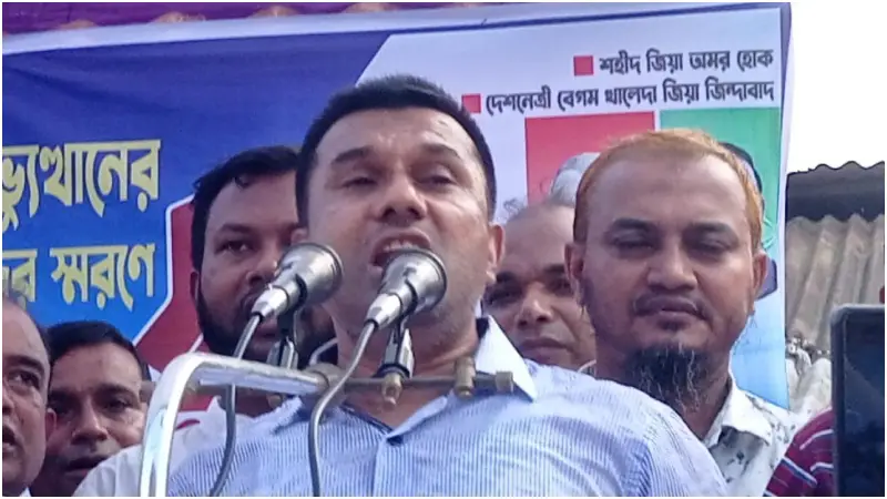 ফ্যাসিস্ট হাসিনাকে আর বাংলার মাটিতে আসতে দেয়া হবে না: কামাল আনোয়ার আহম্মেদ ফ্যাসিস্ট হাসিনাকে আর বাংলার মাটিতে আসতে দেয়া হবে না: কামাল আনোয়ার আহম্মেদ
