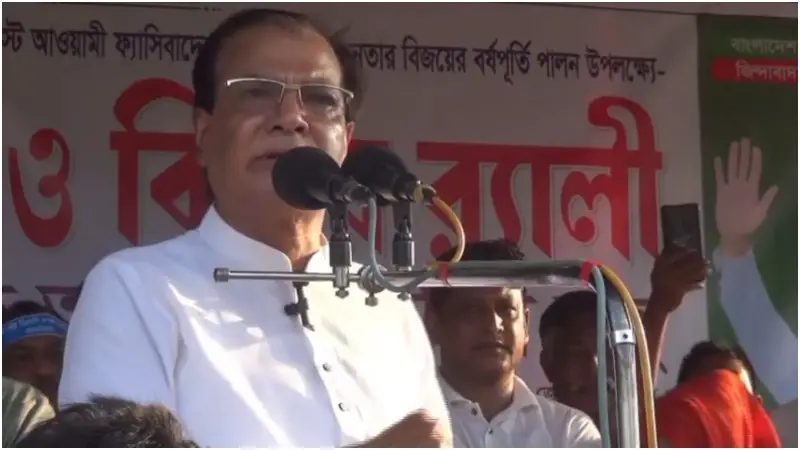 আওয়ামী লীগ কোনো রাজনৈতিক দল নয়: দুলু আওয়ামী লীগ কোনো রাজনৈতিক দল নয়: দুলু