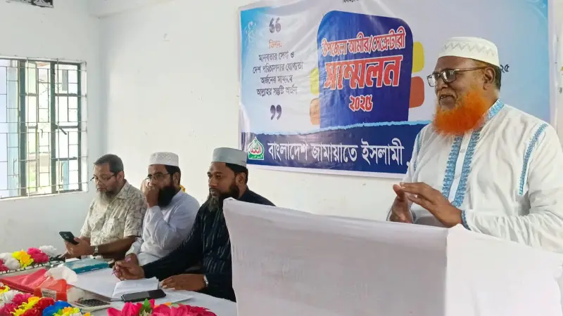 জুলাই শহীদের হত্যার বিচার এবং রাষ্ট্র সংস্কারের আগে কোন নির্বাচন নয়